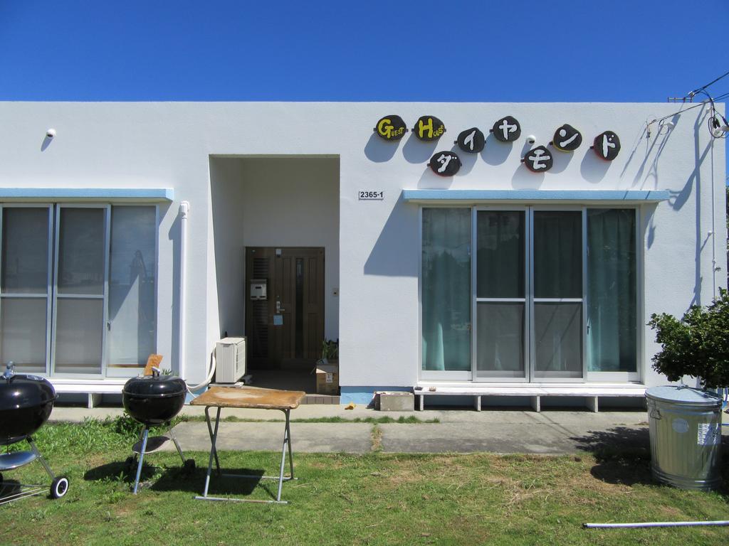 Guest House Diamond Йомитан Экстерьер фото