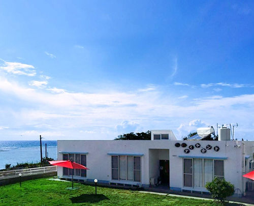 Guest House Diamond Йомитан Экстерьер фото